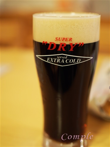 アサヒ黒ビール