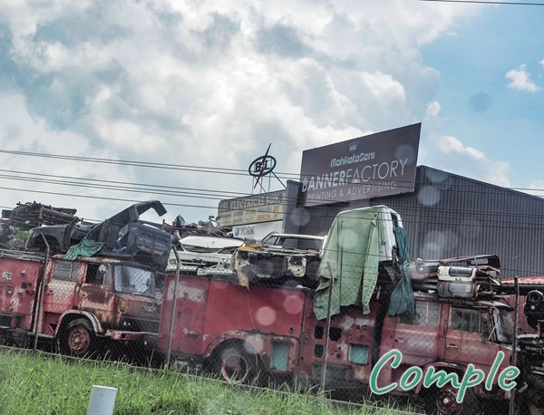 マレーシアの廃車消防車