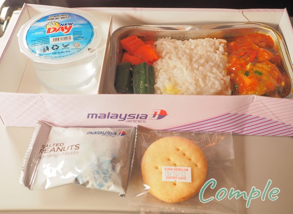 マレーシア航空機内食