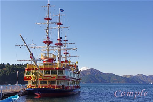 箱根旅行 強羅公園からロープウェイで海賊船特別船室へ パソコンインストラクターの旅と日常ブログ