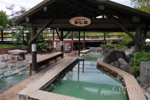 北海道 強酸性の川湯温泉と足湯と道産の美味がイイ！
