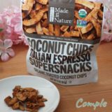 Made in Nature, Organic Toasted Coconut Chips, Italian Espresso Supersnacks, 3.0 oz (85 g)