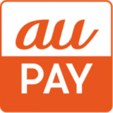 【9月の予告】au PAY支払いで20％還元！