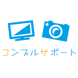 [終了]札幌小樽PCカメラ教室 期間限定個人レッスンも開催(2/11～13限定)
